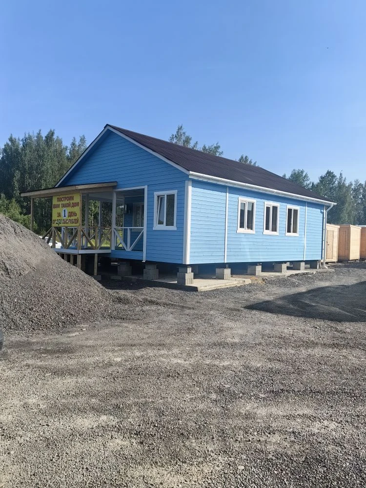 Производство модульных зданий