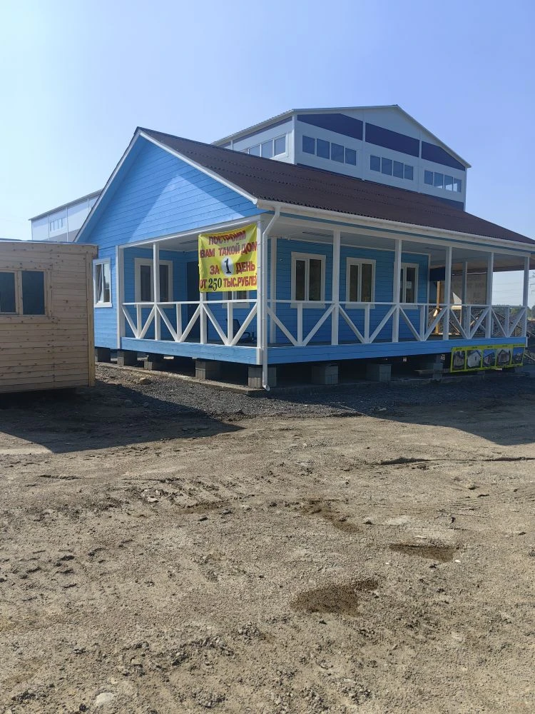 Сборка модульного здания