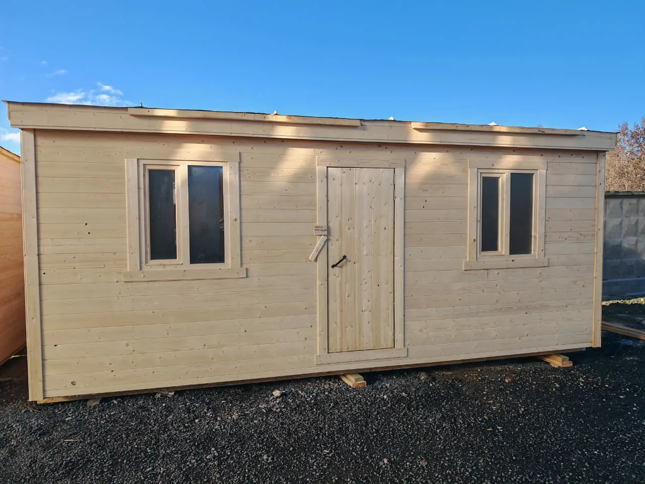 Вид спереди