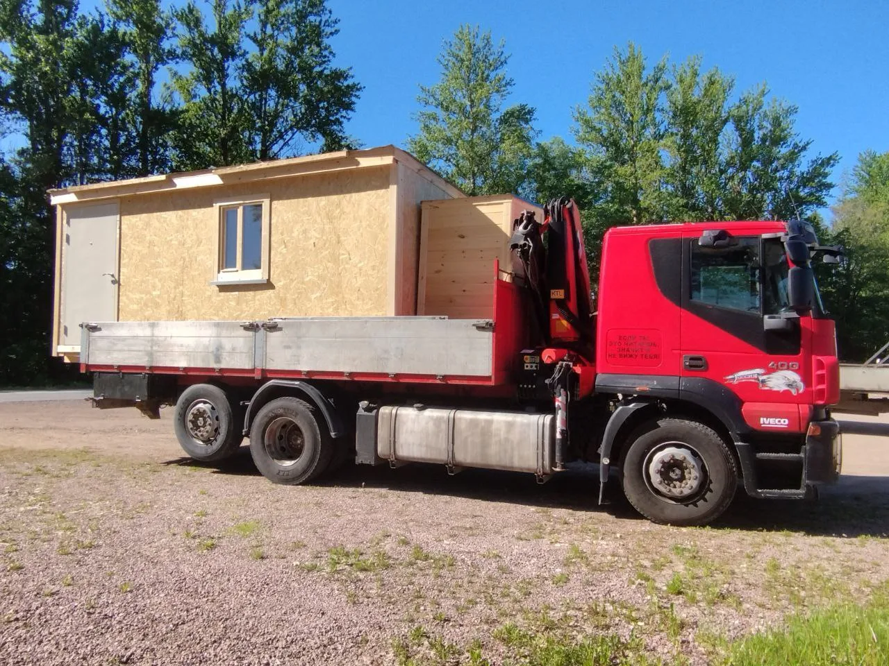 Бытовка на объекте