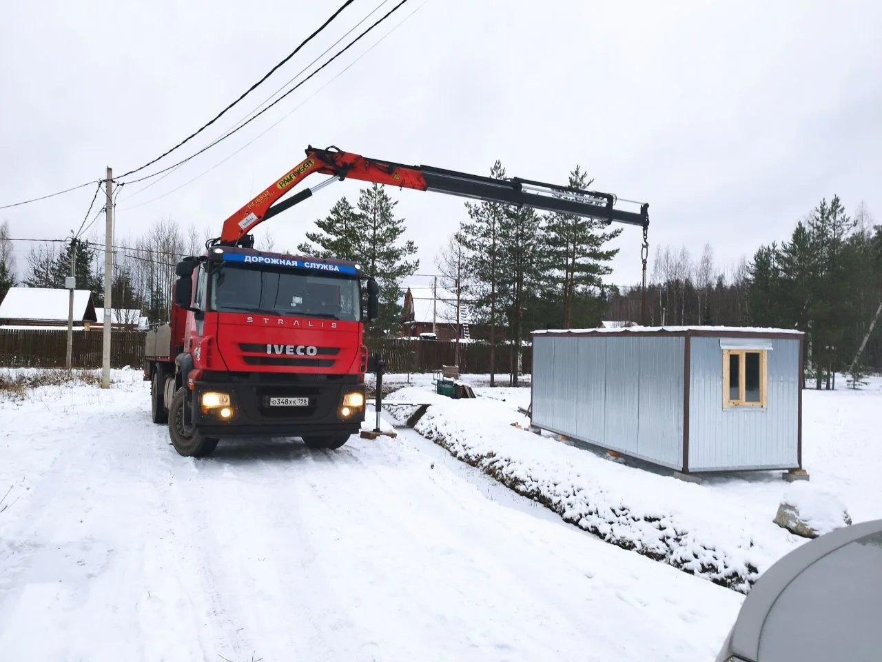 Бытовка на площадке